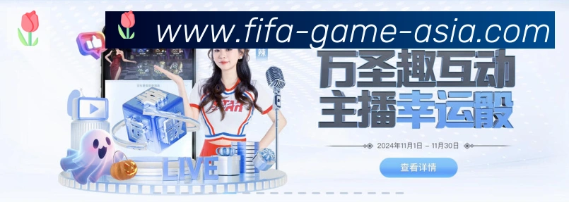APP界面展示